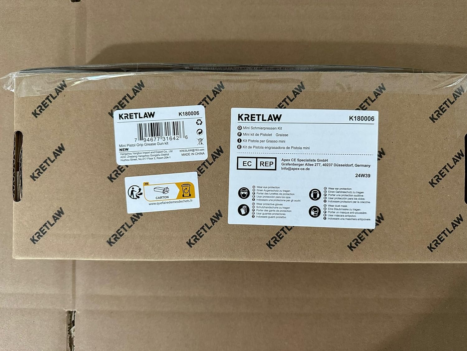 https://m.media-amazon.com/images/I/81atE+jIBhL._AC_SL1500_.jpg